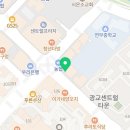 파리바게뜨 수원센트럴점