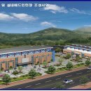 배산실내체육관 게이트볼장 티스토리