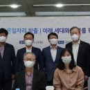 대한경영연구원 이미지