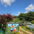 순덕농장 이미지