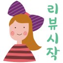 푸른달NAIL