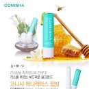 여우야뷰티 이미지