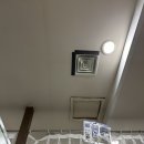 연무신통의원 이미지