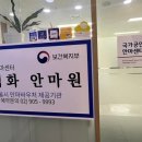 박덕화안마원 이미지