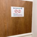 서울재활의학과의원 | [신길]신풍역 재활의학과 서울신길재활의학과의원