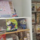 똥강아지 애견샵 이미지