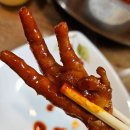 륭림닭발(단구점)