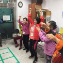 방학2동 주민센터 이미지