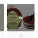 뚜레쥬르오산법원점 네이버블로그