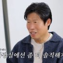 바다역화장실 이미지