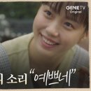 여백아이디 네이버블로그