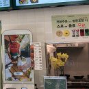 파머스포케영종운서점 | 건강하고 정말 맛있다!! 영종운서점 파머스포케 방문 후기