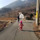 산촌2민박 이미지