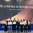 경진축산 이미지