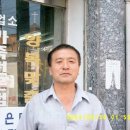 행복한세탁소 이미지