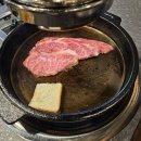 세븐일레븐 신사드림점 | [신사 한우드림] 배터지는 가성비 한우 오마카세