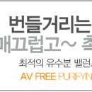닥터솔루션 이미지