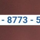 제이클래스중동 이미지