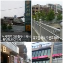 히트왁싱태닝