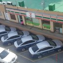 팔도자동차정비 이미지