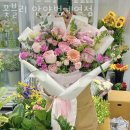 꽃블리안양범계역점 이미지