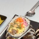 구나경김밥