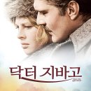 린에이 컴퍼니