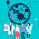 서울송내과의원 이미지