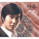공주다방 이미지
