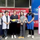 행복나무지역아동센터 이미지