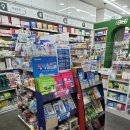 나무약국 이미지