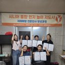 동화타운경로당 이미지