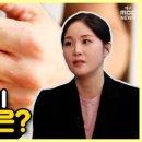 약손건강식품