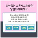 경희안심한의원 이미지