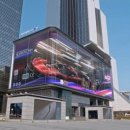 아트전자타운 이미지