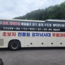 은성패키지 이미지