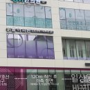 맑을아 의원 이미지