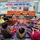 의성마늘상회