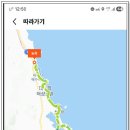 대진항