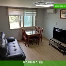 게스트하우스길손 | 게스트하우스 길손 리뷰 | 속초 숙소 추천