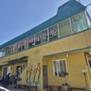 어촌밥상 이미지