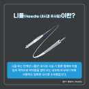 (주)대호헬스케어 이미지
