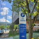 부산광역시강서구지사보건진료소 이미지