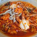 서희아구찜 이미지