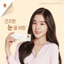 프로클리어