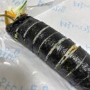 오 킴밥 이미지