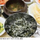 백운산장모텔 이미지