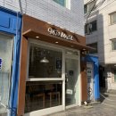 가토베이글 이미지