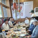 문예관 | 감곡중학교 20기 동창회, 정과 추억 가득한 2026 하계 야유회 성료 ​