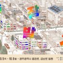 서남로 이미지